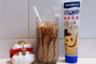 脏脏芋圆奶茶