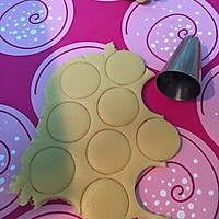 纽扣饼干（重阳节零嘴儿）的做法图解4