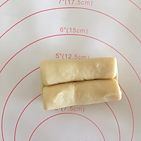 牛奶面包卷的做法图解5