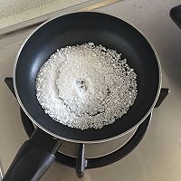 星空棒棒糖的做法图解1