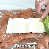 #天猫美味妙妙屋#培根芝士芦笋鸡肉卷的做法图解11