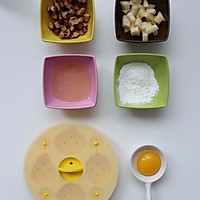 宝宝胃口大开的苹果红枣蒸糕的做法图解1