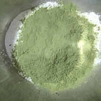 网红咸蛋黄肉松青团的做法图解1