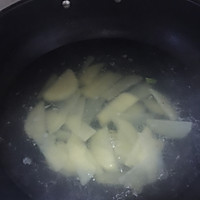家常水煮鱼的做法图解8