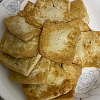 豆腐白萝卜粉条蒸饺的做法图解2