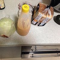 牛油果三明治的做法图解1