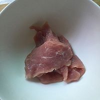 老式锅包肉的做法图解1