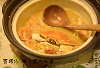 养生藜麦虾蟹粥的做法