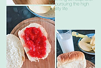 #换着花样吃早餐#手撕面包➕自制草莓酱的做法