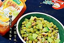 【原创】鸡汁豌豆烧草菇的做法