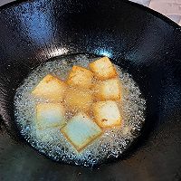 北极甜虾豆腐汤的做法图解3