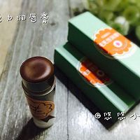 可以吃的~巧克力润唇膏的做法图解8