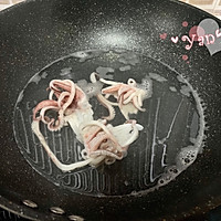 自制章鱼小丸子的做法图解2