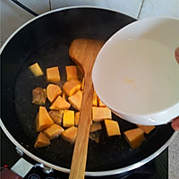 番薯姜糖水的做法图解4