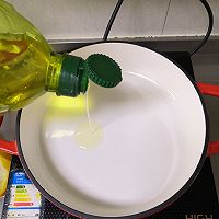 橙香果蔬鸡翅的做法图解11