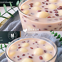 奶香红豆小丸子的做法图解4
