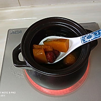 南瓜炖红枣的做法图解3