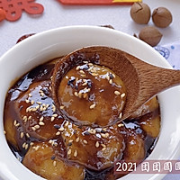 #元宵节美食大赏#浓情蜜意油汤圆的做法图解11