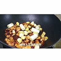 #巨下饭的家常菜#酱香鱼的做法图解11