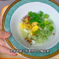 番茄虾仁的做法图解1