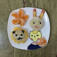 创意儿童早餐的做法图解20