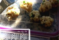 迷你鳕鱼猪肉丸的做法