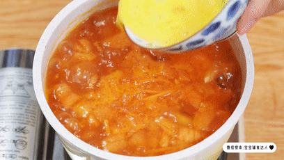 番茄芙蓉鲜汤【宝宝辅食】的做法图解11