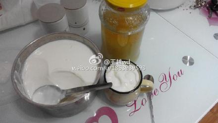 自制酸奶的做法图解6