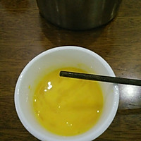 微波酸奶蛋糕的做法图解2