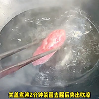 #山姆团圆宴# 腊肠焖油豆腐的做法图解1