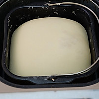 奶油小吐司面包的做法图解3
