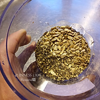【啤酒杂粮软欧】的做法图解1