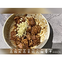 #宅家厨艺 全面来电#豆鼓酱蒸排骨芋头的做法图解2