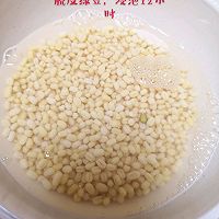 绿豆糕的做法图解1