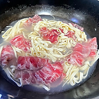 #开启冬日滋补新吃法#肥牛粉丝汤的做法图解4