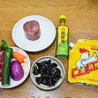 #豪吉藤椒油真香来袭# 凉拌牛肉的做法图解1