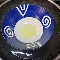 奶香古早蛋糕超简单家庭版教程百分百成功的做法图解2