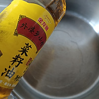 #中秋跟着金龙鱼外婆乡小榨菜籽油一起吃香喝辣# 肉沫炖茄子的做法图解1