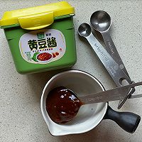 黄豆酱素小炒的做法图解8