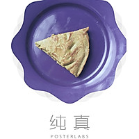 荞麦饼的做法图解5