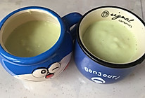 牛油果布丁的做法