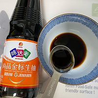 蒲烧茄子饭的做法图解4