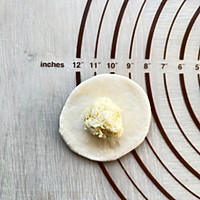 #原制原味，聚会菜谱#椰蓉花朵面包的做法图解12