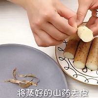 #初春润燥正当时#奶香山药汁的做法图解6