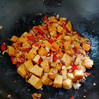 #味达美星厨X小厨中秋团圆宴#洋葱烧豆腐的做法图解10