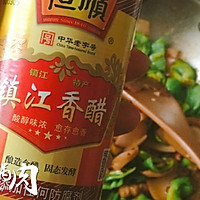 顺家私房菜——回锅肉的做法图解14