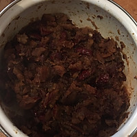 鸡蛋牛奶红枣蛋糕的做法图解3