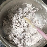 自制家庭芋圆的做法图解3