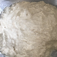 蒸馒头的做法图解1