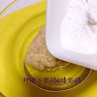 宝宝鸡肉卷的做法图解4